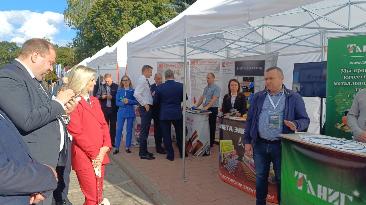 Беларусь Единая